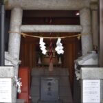 Kuil Terkecil di Jepang: Kisah Penuh Iman dan Keberlangsungan yang Menginspirasi!