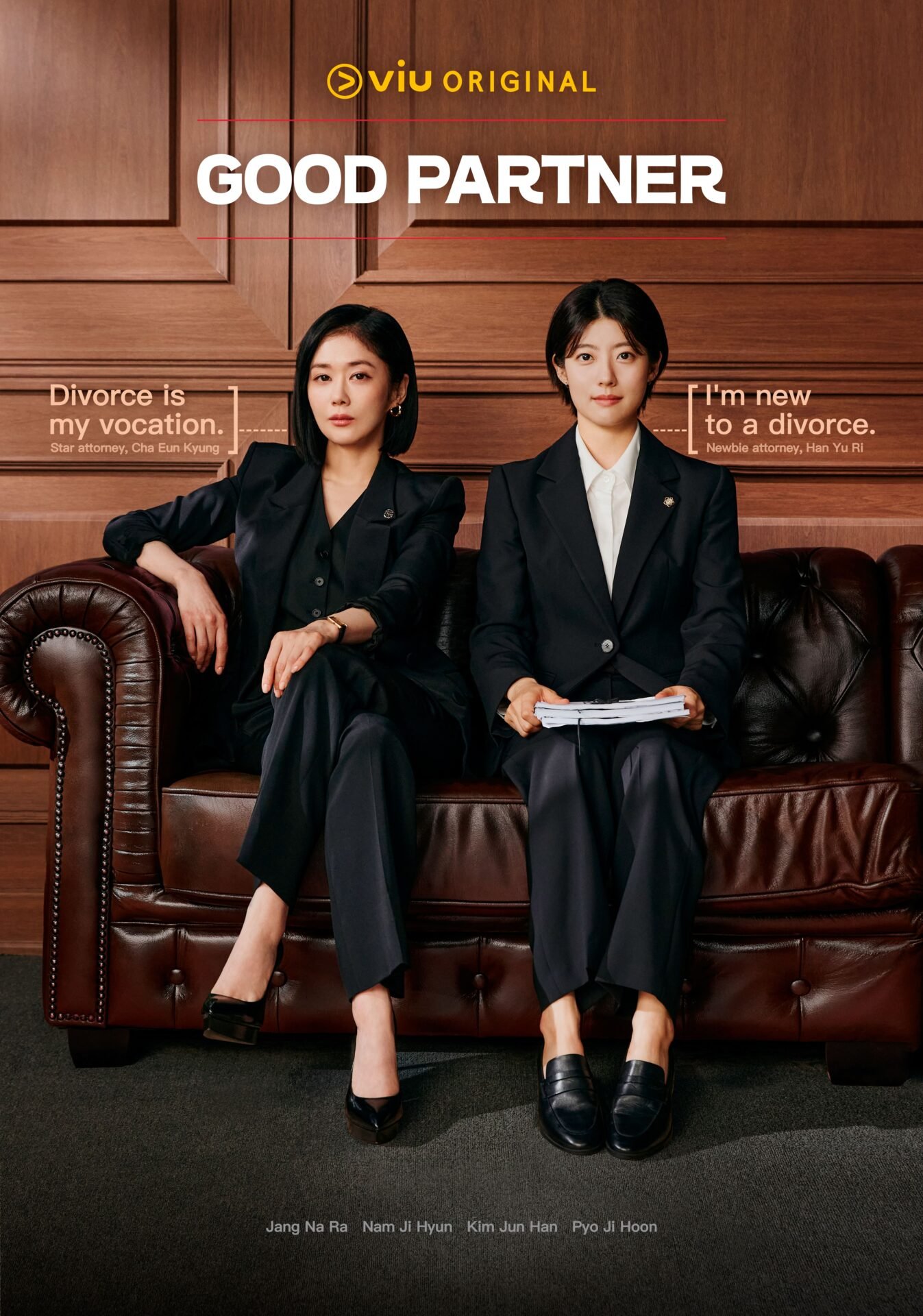 Good Partner Poster