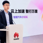 Huawei Ungkap Masalah Terbesar Nvidia di Konferensi Bergengsi!