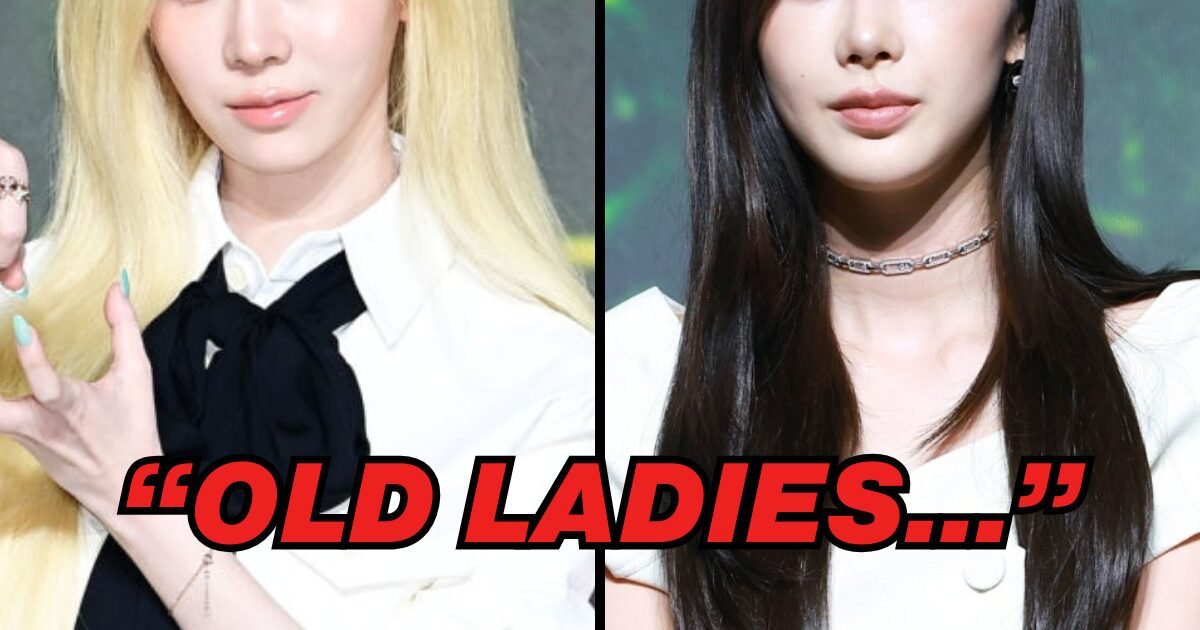 Foto Unedited aespa yang Tampilkan "Aging Visuals" Bikin Netizen Beri Reaksi Pedas!