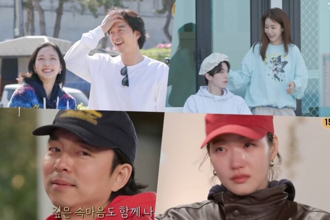Jangan Lewatkan: Reuni Cast “Goblin” di Teaser Perjalanan Anniversary ke-10, Chemistry Kacau yang Bikin Baper!