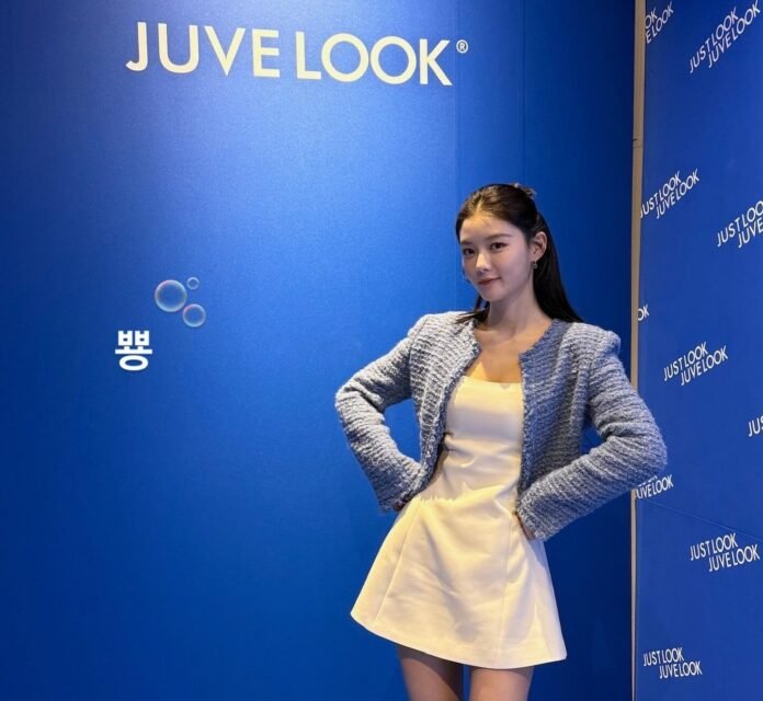 Kim Yoo Jung look 1