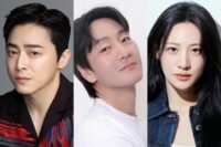 Cho Jung Seok, Park Hae Soo, dan Claudia Kim Resmi Bergabung dalam Drama Terbaru yang Wajib Tonton!